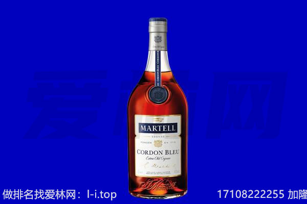 神池县马爹利回收.jpg
