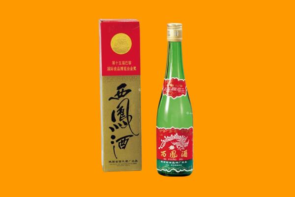 神池县西凤酒回收.jpg
