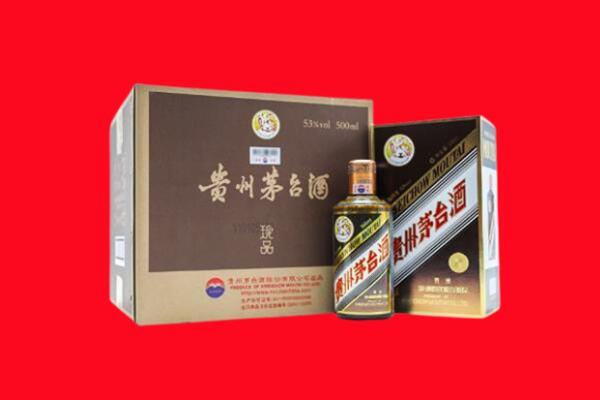 神池县回收50年茅台酒.jpg