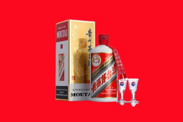 神池县回收茅台酒.jpg